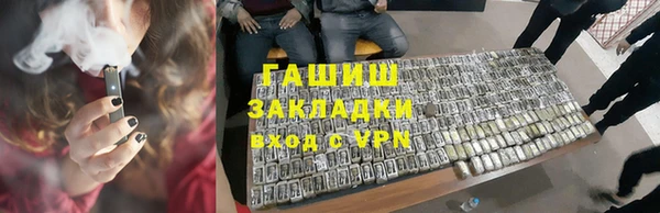 COCAINE Алексин