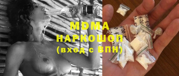 мескалин Алзамай