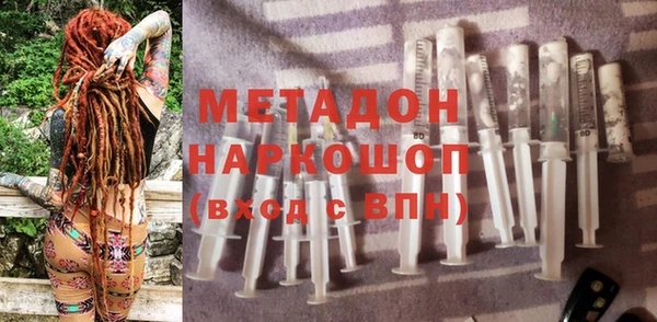 кокаин перу Алексеевка