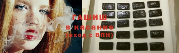 COCAINE Алексин