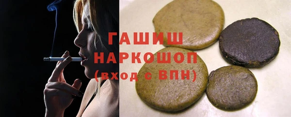 мескалин Алзамай