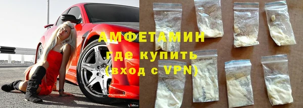 мескалин Алзамай