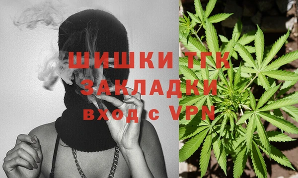 COCAINE Алексин