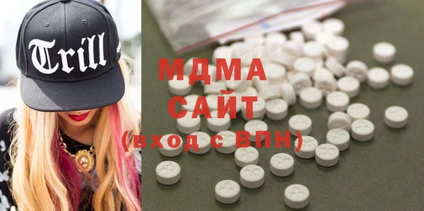 COCAINE Алексин