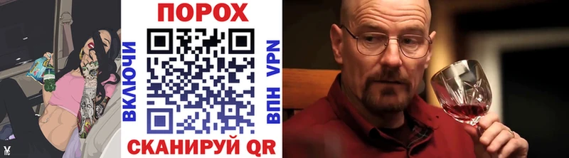 Первитин винт  Купить закладки  Донской 